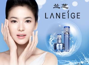 兰芝化妆品深度评测 品质与效果全解析