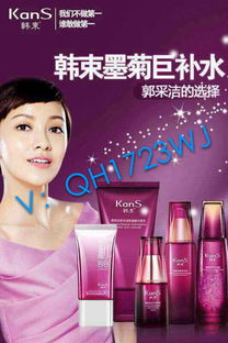 韩束化妆品名副其实跻身国家十强之列？化妆品行业透视揭示真实发展情况